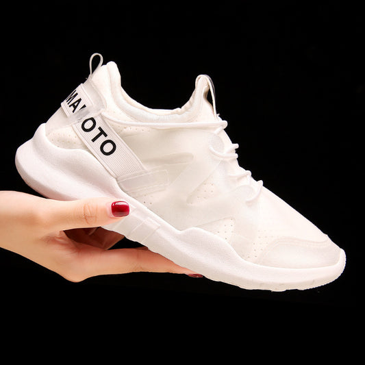 Sports Shoes Women's White Shoes Increased Breathable Casual Running Shoes - Mi tienda