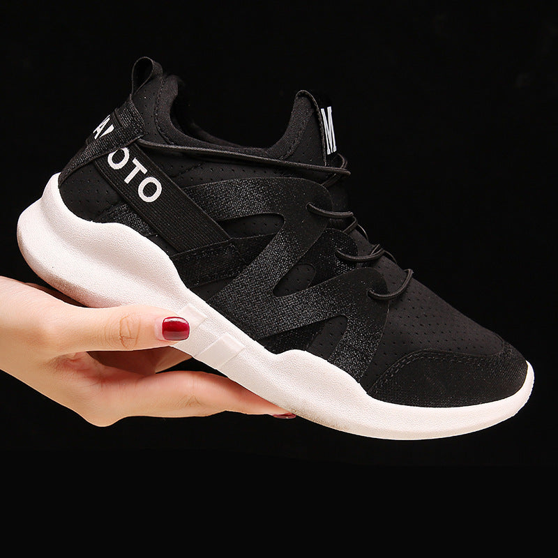 Sports Shoes Women's White Shoes Increased Breathable Casual Running Shoes - Mi tienda
