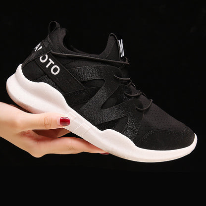 Sports Shoes Women's White Shoes Increased Breathable Casual Running Shoes - Mi tienda