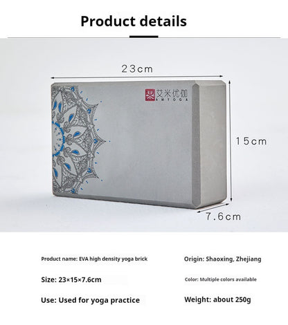 High Density Dance Auxiliary Special Foam Brick